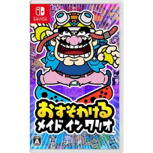 WarioWare: Get It Together (English)