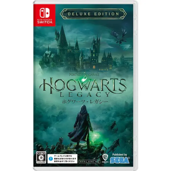 Hogwarts Legacy [Deluxe Edition] (Multi-Language)