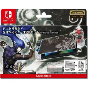 TPU Protector Set for Nintendo Switch (Shin Megami Tensei V)