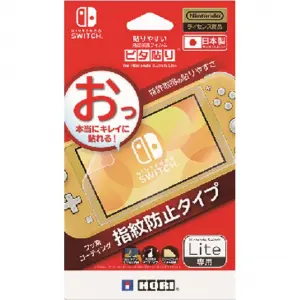 Screen Protective Filter for Nintendo Sw...
