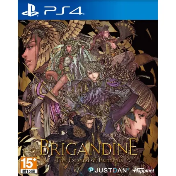 Brigandine: The Legend of Runersia (English) 