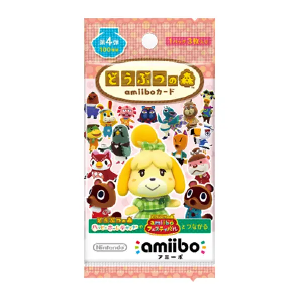 Doubutsu no Mori amiibo Card Vol.4