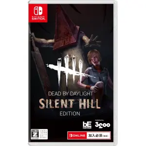 Dead by Daylight [Silent Hill Edition] (Multi-Language) 