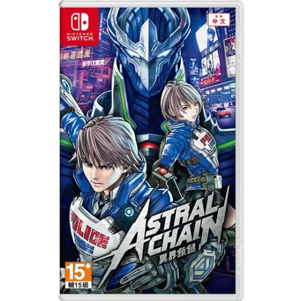Astral Chain (Chinese Subs)