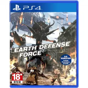 Earth Defense Force: Iron Rain (Multi-La...