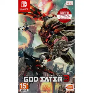 God Eater 3 (Multi-Language) 