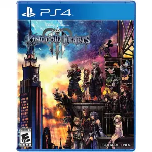Kingdom Hearts III/สินค้ามีตำหนิ