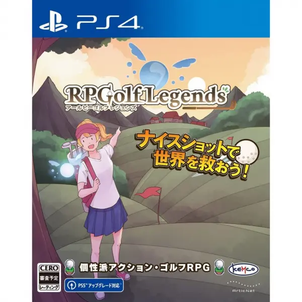 RPGolf Legends (English)