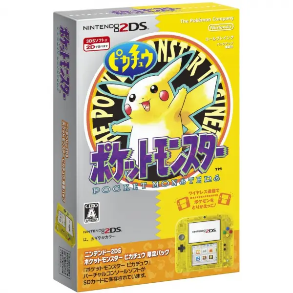 Nintendo 2DS [Pocket Monster Pikachu Limited Pack]