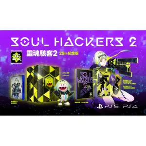 Soul Hackers 2 [25th Anniversary Edition] (Limited Edition) (Chinese)