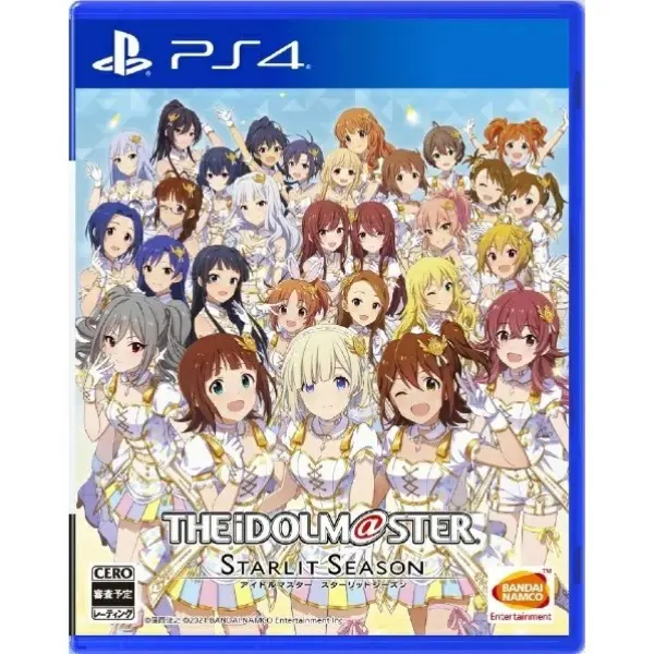 The Idolm@ster: Starlit Season 