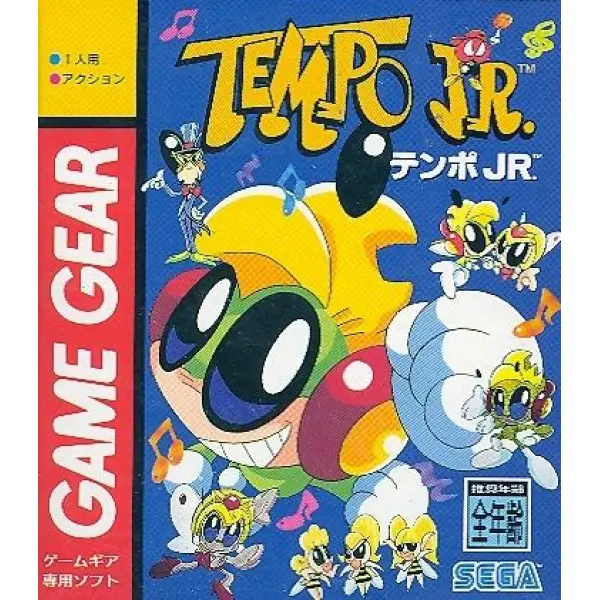 Tempo Jr. 