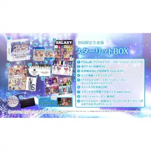 The Idolm@ster: Starlit Season [Starlit Box Limited Edition]