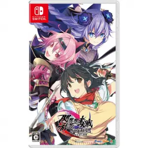 Senran Nin Nin Ninja Taisen Neptune: Sho...