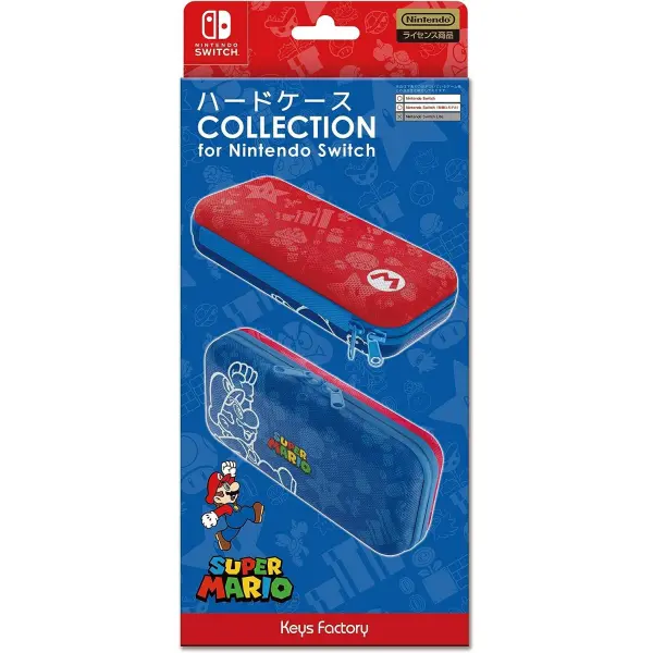 Hard Case Collection for Nintendo Switch (Super Mario)