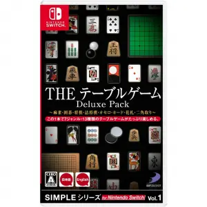 The Table Game Deluxe Pack (English)