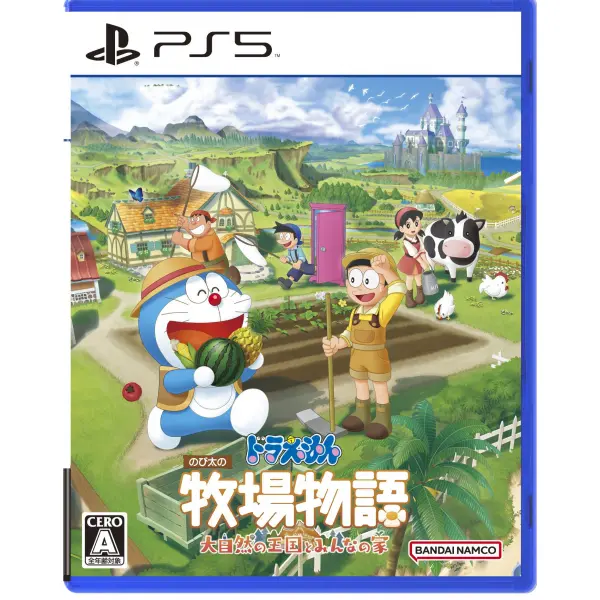 Doraemon: Story of Seasons - Friends of the Great Kingdom