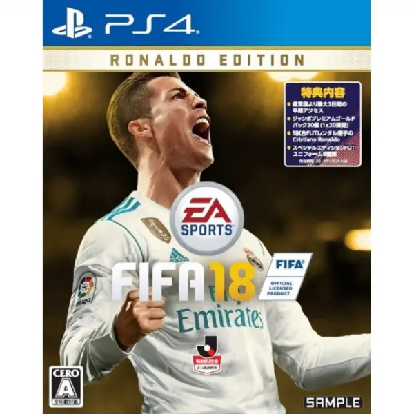 FIFA 18 [Ronaldo Edition]