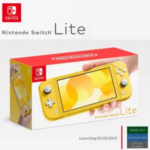 Nintendo Switch Lite (Yellow) [MDE]