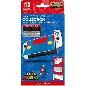 New Front Cover Collection for Nintendo Switch OLED Model (Super Mario) 