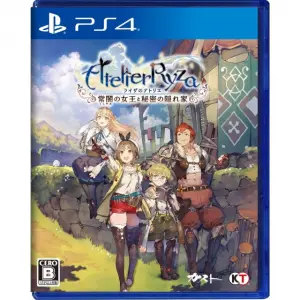 Atelier Ryza: Ever Darkness & the Se...