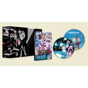 Gunvolt Chronicles: Luminous Avenger iX ...