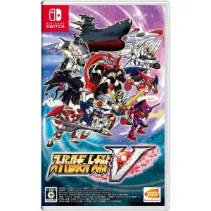 Super Robot Wars V