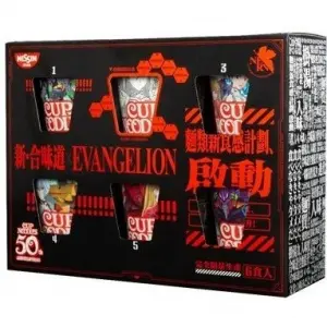 Nissin Cup Noodles x eva limited box set...