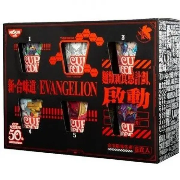 Nissin Cup Noodles x eva limited box set 1