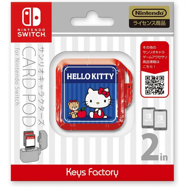 Sanrio Card Pod Collection for Nintendo Switch (Hello Kitty)