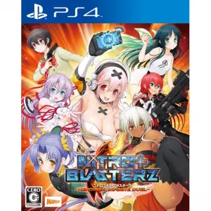 Nitroplus Blasterz Heroines Infinite Due...