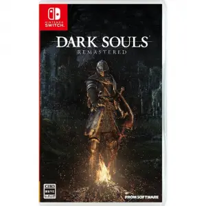 Dark Souls Remastered