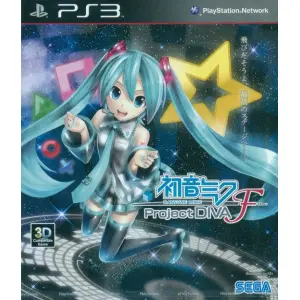 Hatsune Miku -Project DIVA- F 