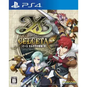 Ys Memories of Celceta - Kai