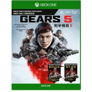 Gears 5 [Multi-Language]