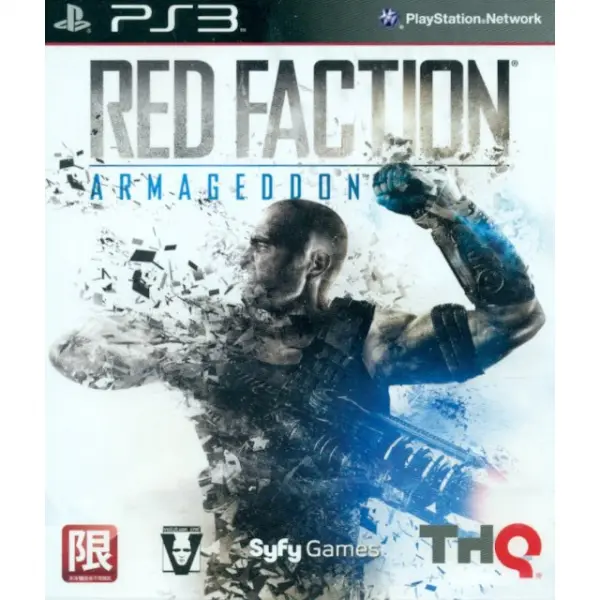 Red Faction: Armageddon