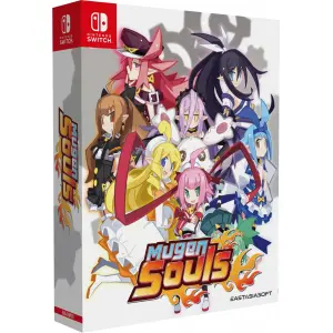 Mugen Souls [Limited Edition] PLAY EXCLU...