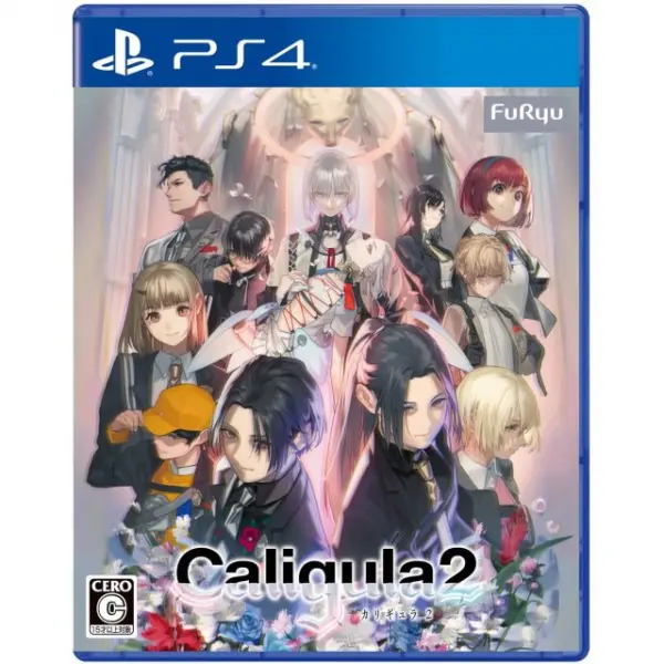 The Caligula Effect 2