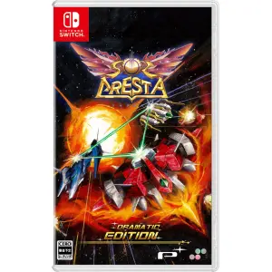 Sol Cresta [Dramatic Edition] (English)