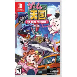 The Game Paradise: CruisinMix Special