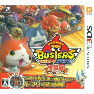 Youkai Watch Busters Akanekodan 