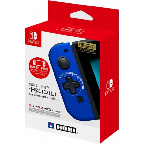 Mobile Mode Exclusive Cross Connector for Nintendo Switch (L)