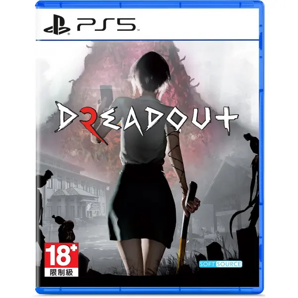 DreadOut 2 (Multi-Language) 