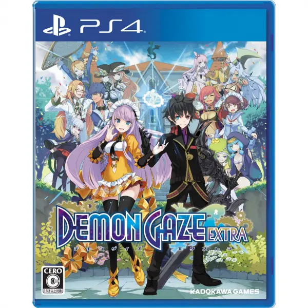 Demon Gaze EXTRA