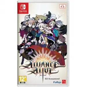 The Alliance Alive HD Remastered (Multi-Language)