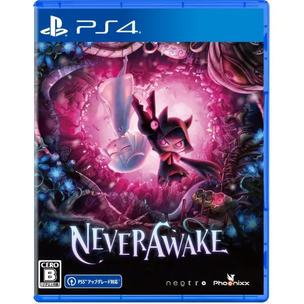 NEVERAWAKE