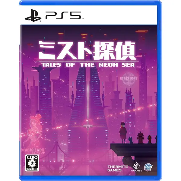 Tales of The Neon Sea (Multi-Language) 