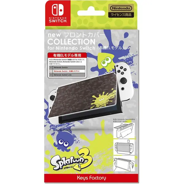 New Front Cover Collection for Nintendo Switch OLED Model (Splatoon 3 Type-B)