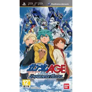 Mobile Suit Gundam AGE: Universe Accel