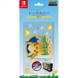 Pocket Monsters Dock Cover for Nintendo ...